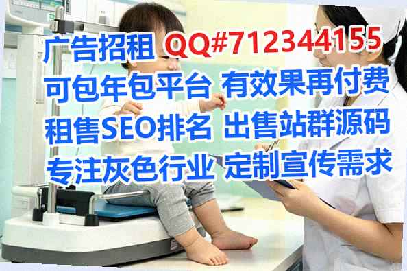 未央孕母母婴事务所